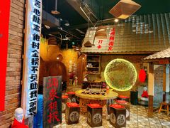 -破瓦寒窑·地摊烤羊排