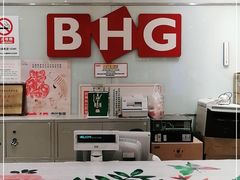 -BHG时尚百货(望京店)