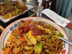 -怪噜范·贵阳小吃大排档(金源旗舰店)