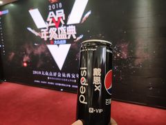 -徐记海鲜(陕西历史博物馆|明德门店)