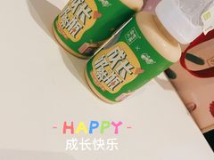 -奈雪的茶(湖滨银泰in77C区PRO店)