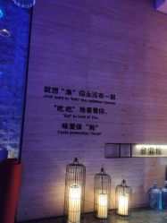 点击看大图 -悦鼎会海鲜姿造·宴会厅(东方明珠广场店)