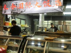 -提老炮儿烧烤(南山店)