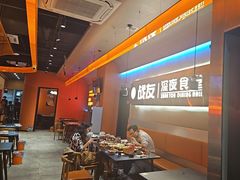 -老班长·小龙虾·鲜货烧烤大排档(金街美地店)