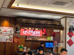 -衡地道·三菜一汤(水岸新城店)