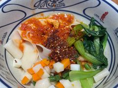 -陇上秦轩西安biangbiang面(EFC欧美金融商业城店)