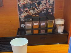-天妇罗内顺田(罗湖店)