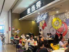 -麦当劳(皇岗路店)