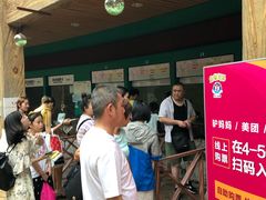 -热带风暴水上乐园