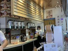 -眷茶(赛格国际购物中心店)