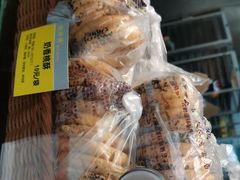 -鲍师傅糕点(春熙路店)