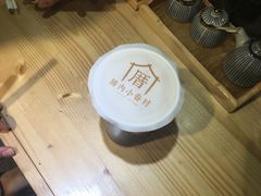 -厝内小眷村(天河南一路店)