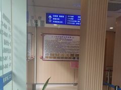 -上海广德中医门诊部