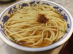 -金隆兴(镜湖店)