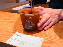 -O.P.S. CAFE