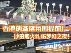 -新城市广场