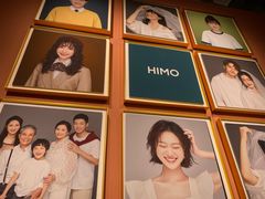 -海马体照相馆(北京apm店)