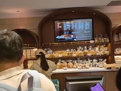 -上海国际饭店
