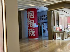 -金茂览秀城