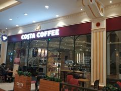 门面-COSTA COFFEE(上海月星环球港店)