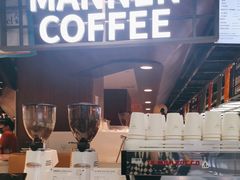 -Manner Coffee(芮欧百货店)