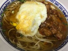 -大时代美食面馆