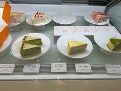 -La Repete(大宁久光店)