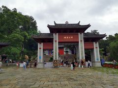 -国恩寺
