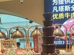 -凡塔斯牛排自助餐厅(莆田万达店)
