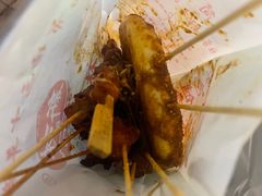 -新林麻辣串(西市场总店)