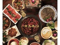 -蜀大侠火锅(建设路第五大道店)