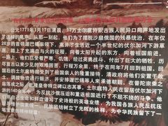 -普陀宗乘之庙(小布达拉宫)