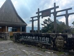 -天燕原始生态旅游区-天门垭景区