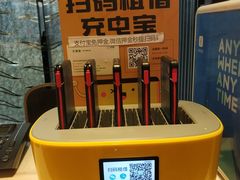 -小白鲨工夫潮膳(曲江店)