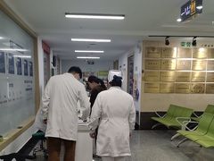-南京东南眼科医院·近视手术·儿童近视·综合眼病