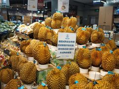 -盒马鲜生(岭南新世界店)