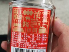 -老黄记手撕烤兔(玉林街店)