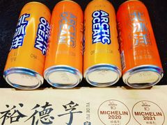 -裕德孚·非遗手切涮羊肉(东直门内大街店)