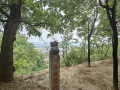 -悟空山宿陨石私汤温泉酒店(神舟大道地铁站店)