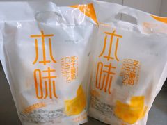 -盒马鲜生(和谐广场店)