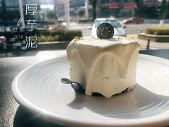 -原麦世家(府琛大厦店)