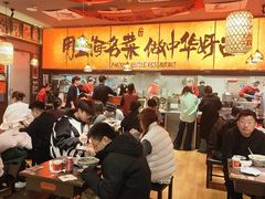 -王繁星面馆(西安熙地港店)