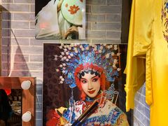 -盖碗儿梨园·变脸吐火·川剧(天府广场店)