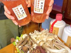 -阿山卓·野生菌火锅·纳西火塘烤肉