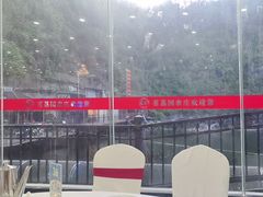 -茗荔园农庄(大涌店)