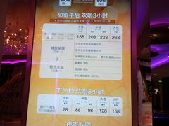 -纯K(打浦桥店)