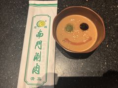 -南门涮肉(后海店)