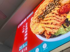 -白螺湾螺蛳粉(春熙路店)