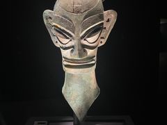 -三星堆博物馆
