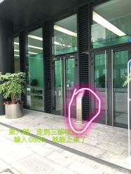 -CE·专业蛋白•羽毛接发·潮色烫染品牌店